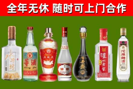 海曙区回收老酒价格